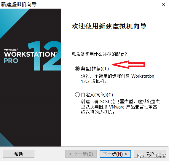 CentOS6.9及CentOS7.4的安装详细步骤