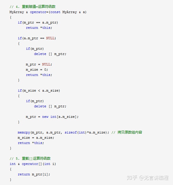 86584b60f873d51c79810677c2ad52f4.png