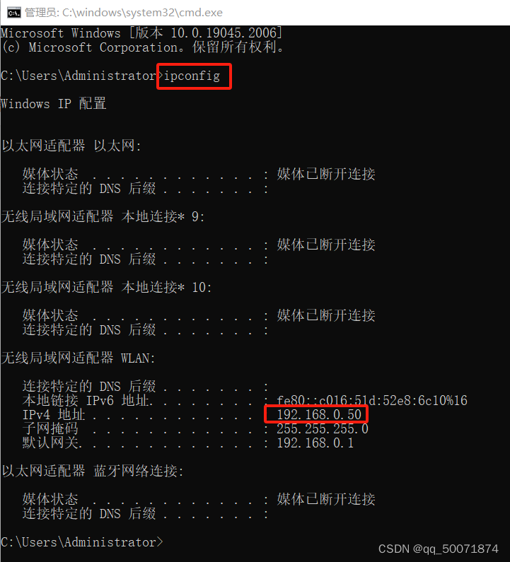 windows局域网共享文件夹
