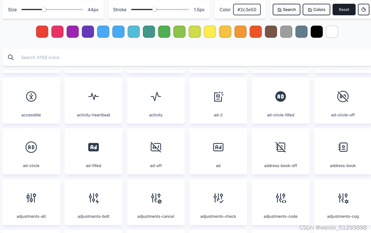 大厂设计师都在使用各种矢量图标_tabler icon-CSDN博客