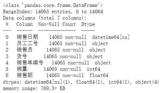 48d22cc8b99f0bde46cc0bb7c72708db.png