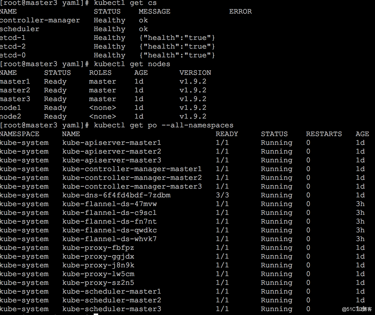 kubeadm安装kubernetes1.9.2集群