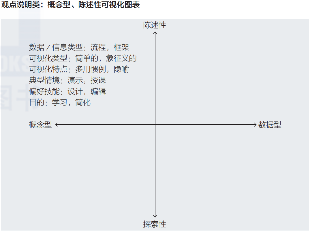 8e7d5bb2686403f47d08227a57ab4619.png