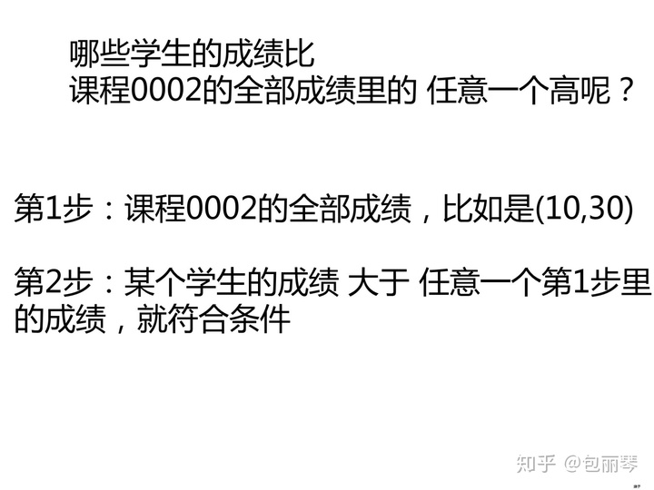 70be05639e2f38d82dc716b57e9bdf7c.png