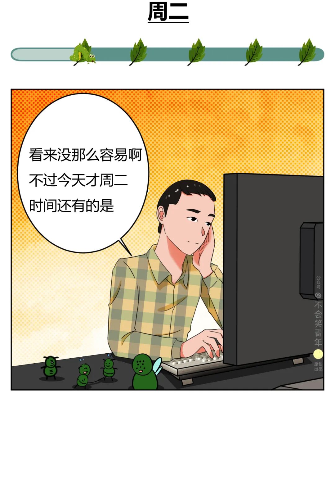 8b97b44220675a4d347fd245d8d33e07.png