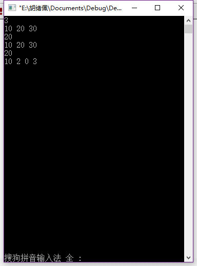 1093650-20170328173416858-1536617655.png