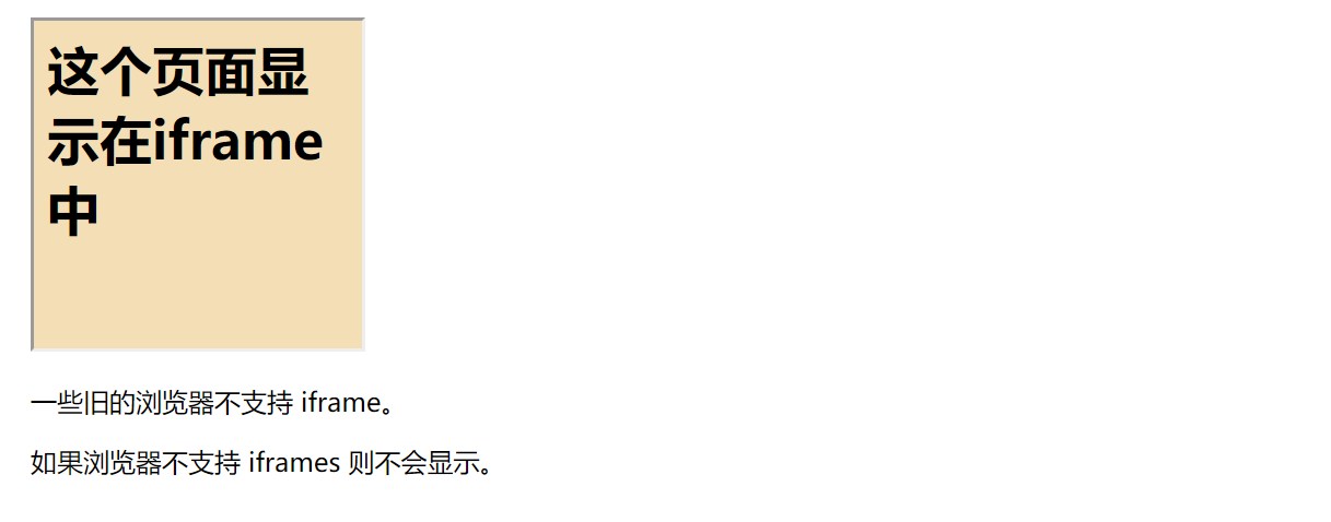 image-20240227142232268