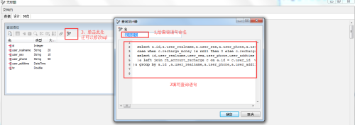 1e920debe971333af93f50ad174a069b.png