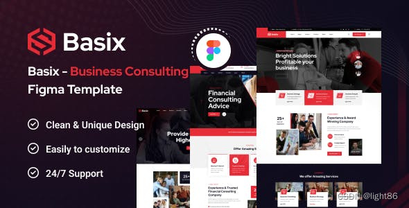 私密与保密信息处理在上市公司网站建设中的重要性探讨