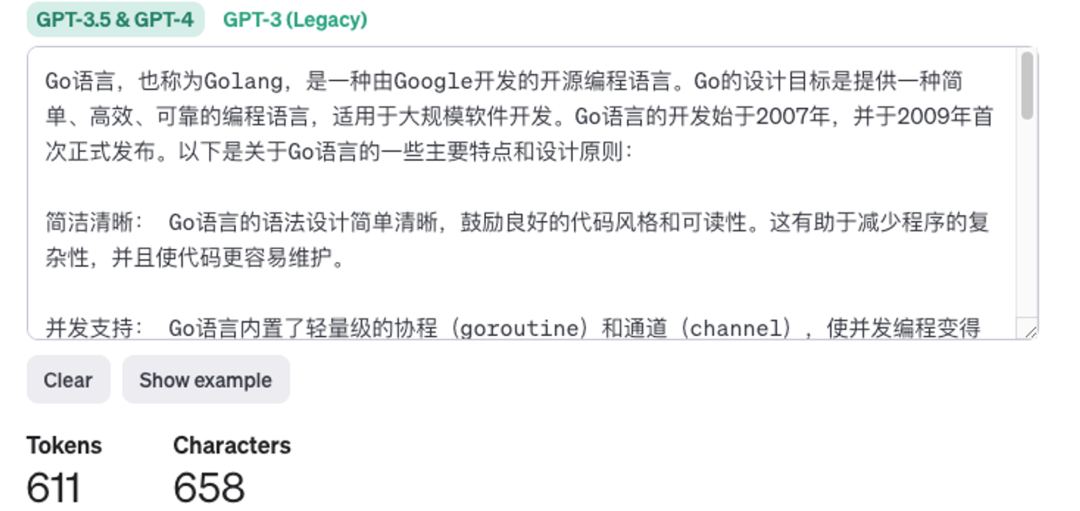 4fcdca13b9503a8d15c7331863fec8a0.png