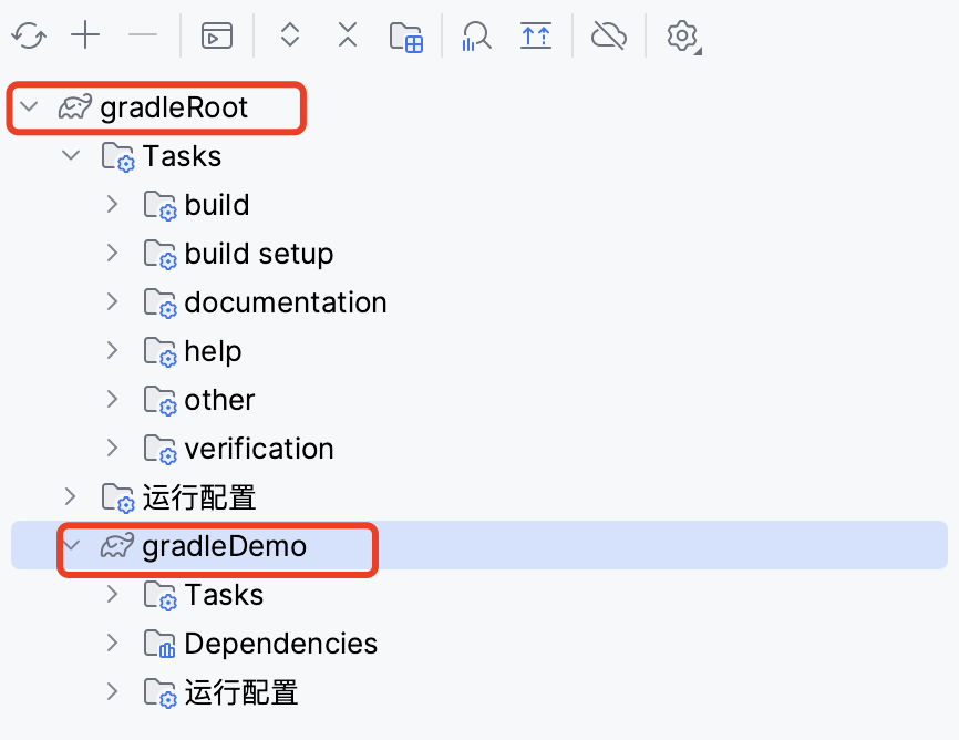 Gradle开发手册-高级篇之多模块项目创建
