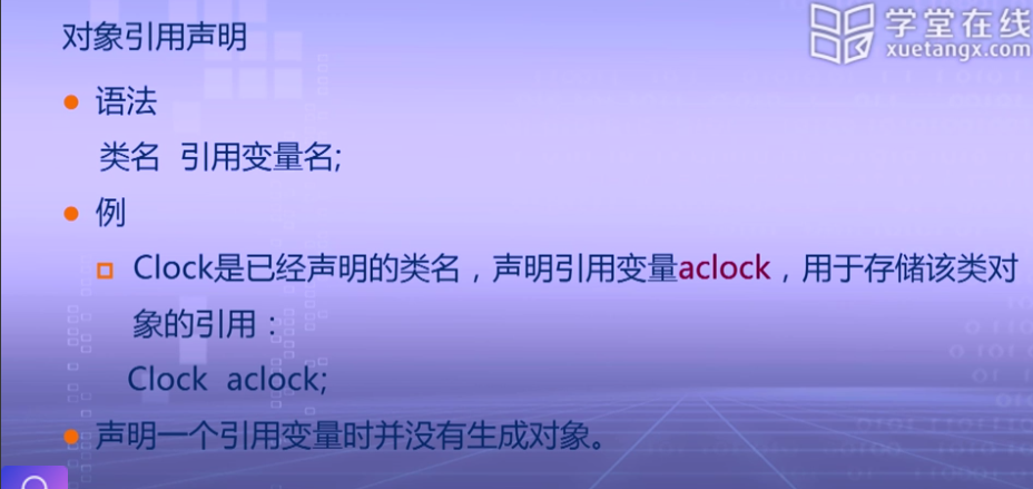 1054453-20170907085943241-739084292.png