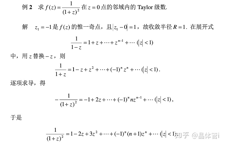 894005ee33abea5536bc31be1eff50bd.png