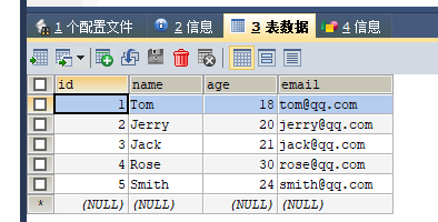 image-20220726153725767