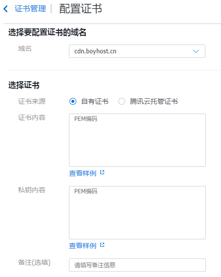 18acc6179b2645d782ff86b590736888.png