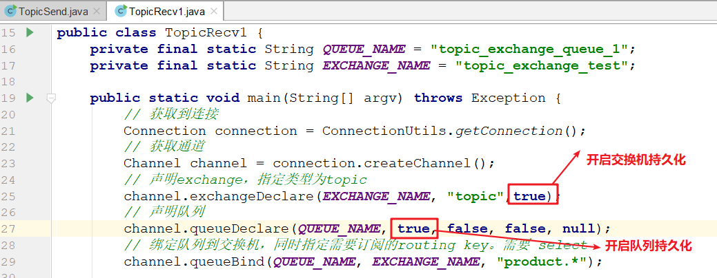 image-20200811152311495