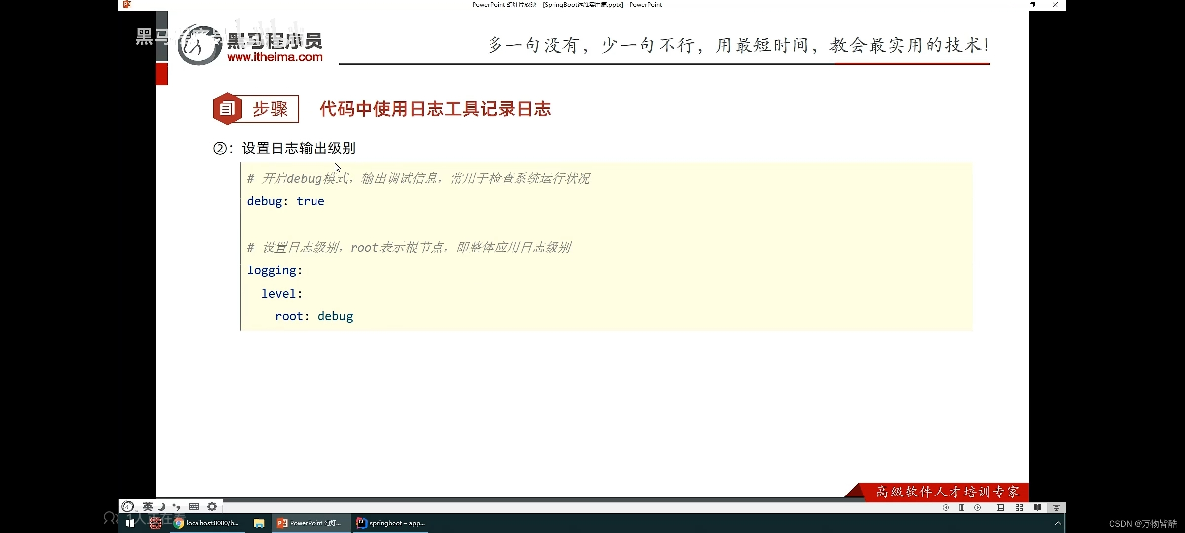 a50bb4e838b2416eb6c7c43e9318b004.jpg