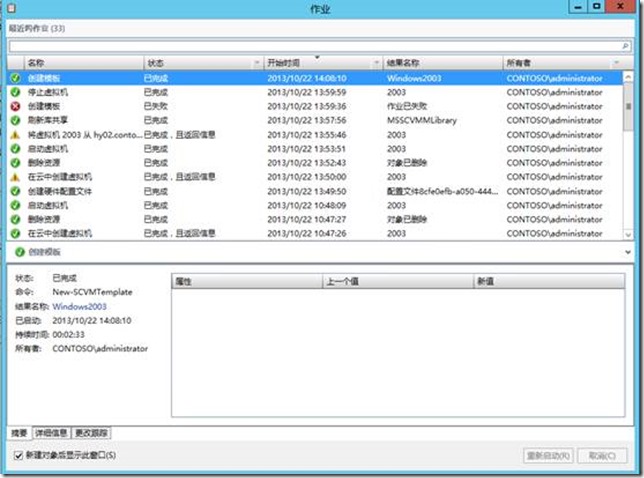 clip_image030