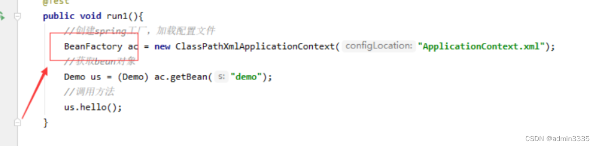 [外链图片转存失败,源站可能有防盗链机制,建议将图片保存下来直接上传(img-ynEh1cv1-1655080948683)(C:\Users\wu\AppData\Roaming\Typora\typora-user-images\image-20220607174923304.png)]