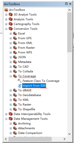 使用arcgis中的 import from E00工具