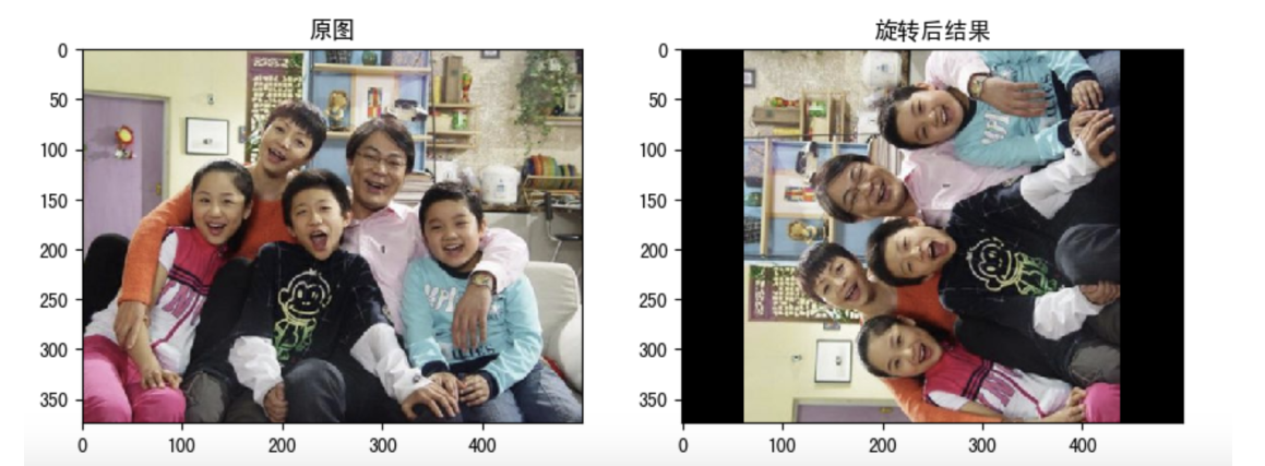 image-20240127120429269