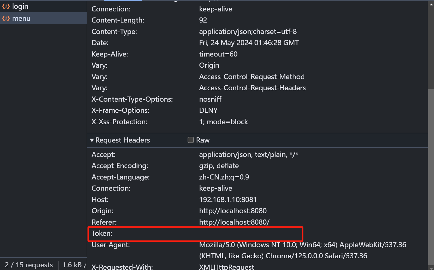 登录成功后进入系统页面，第一次加载异常报错500(没有获取到token)，刷新后页面正常显示(可以获取到token)-CSDN博客