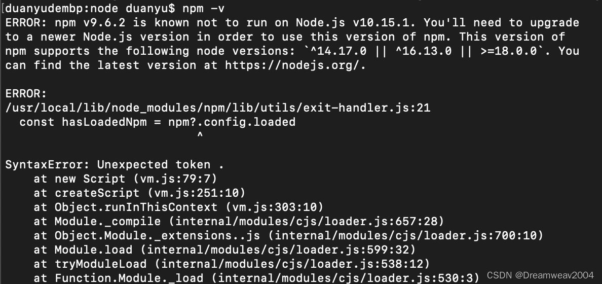Npm const hasloadednpm npm config loaded csdn 