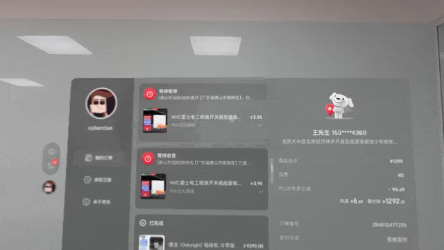 70ee005eae403a4b8a6c4f0aea24b427.gif