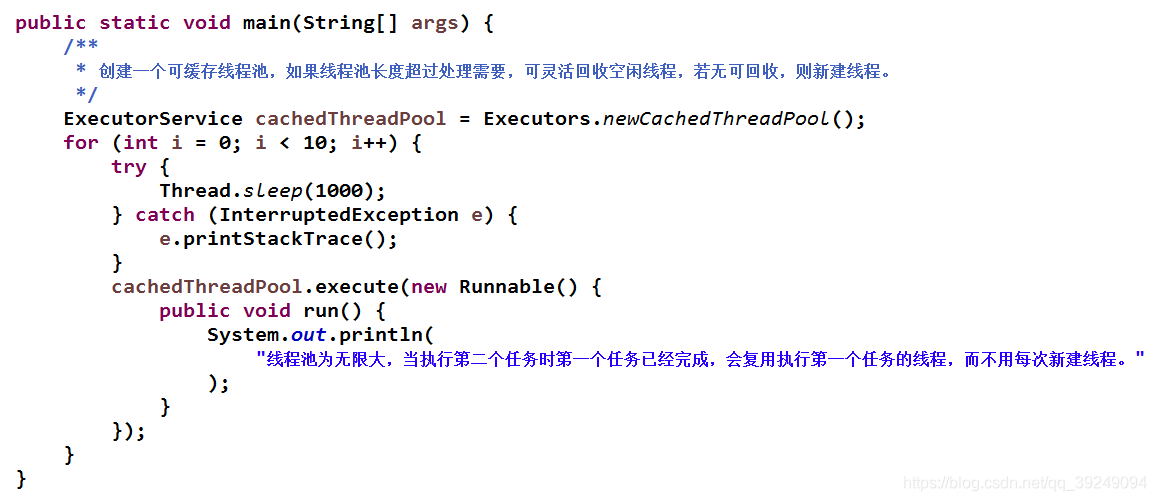 newCachedThreadPool