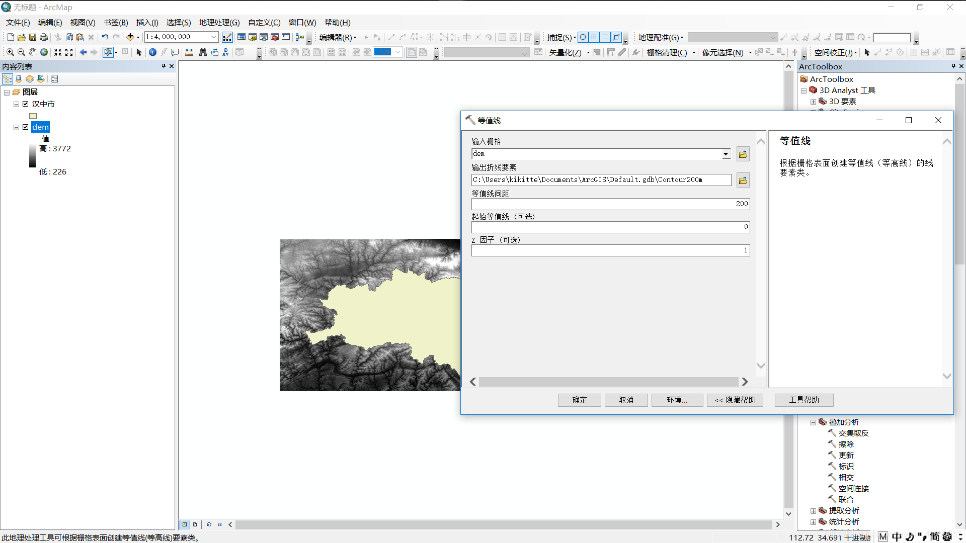以等高距200m为例