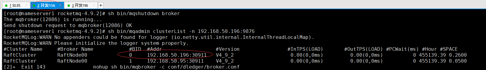 image-20211203111848367