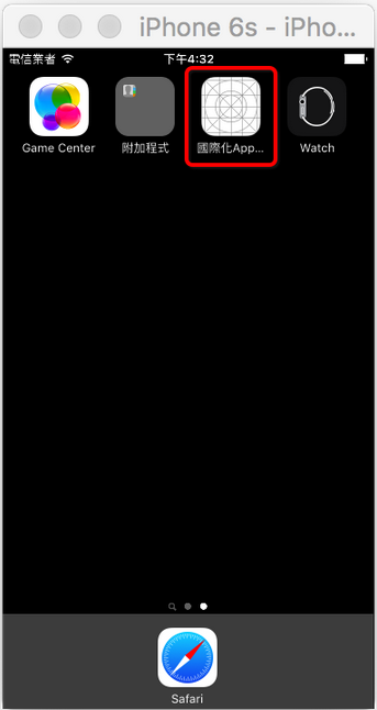 1213778-20180729214117797-733033353.png