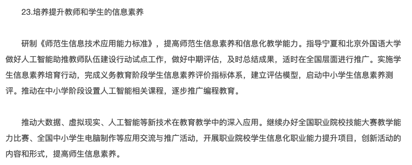 \"image\"