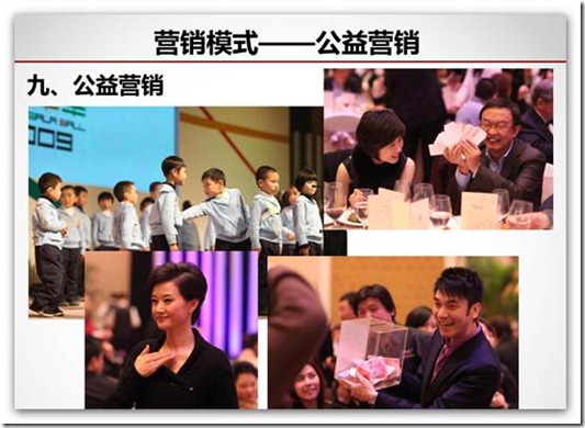 clip_image040
