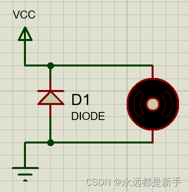 电子元器件基础5---二极管