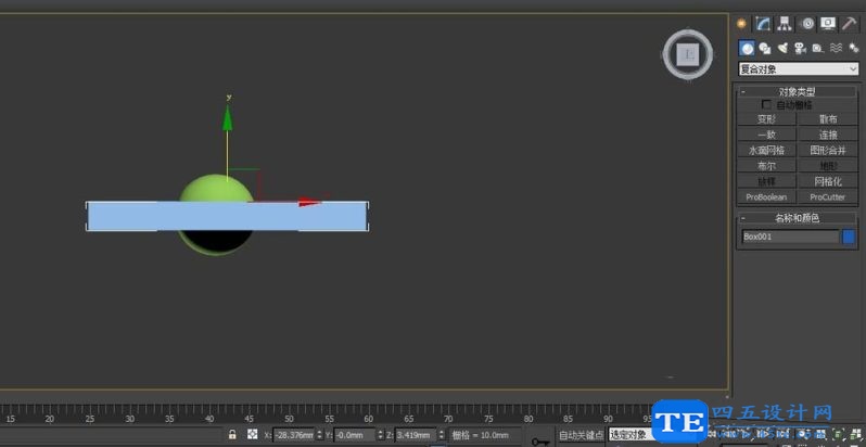 3dmax中怎么在模型上开洞? 3dmax在墙上开洞的教程
