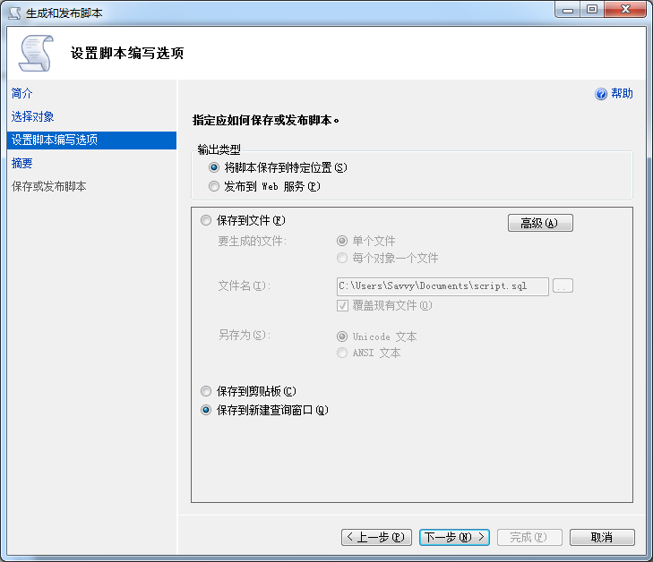 d20a104db7ad0aa5d5ef00b436b2fa9c.png