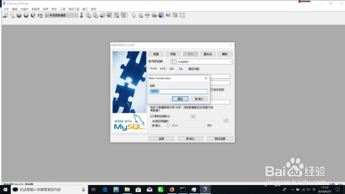 MySQL下载和安装 win10 64位 MySQL8.0