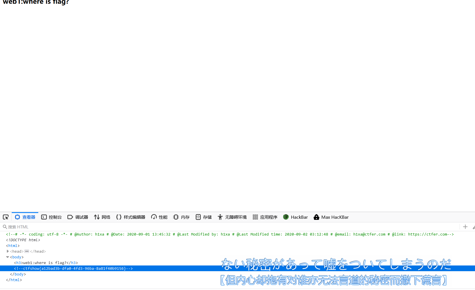 image-20210802163234847