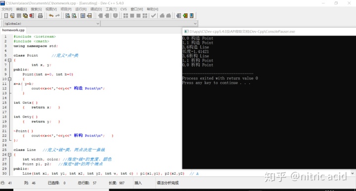 fcf9a98a897a41ef00ce671c59f1834e.png