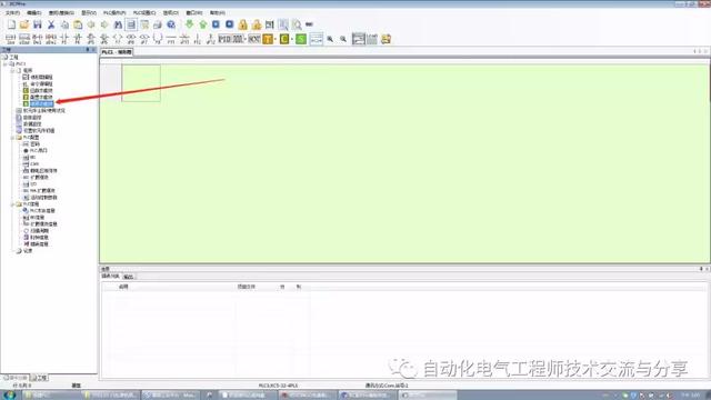 三菱通讯指令adprw_「笔记」信捷plc应用，两个plc通讯篇-CSDN博客