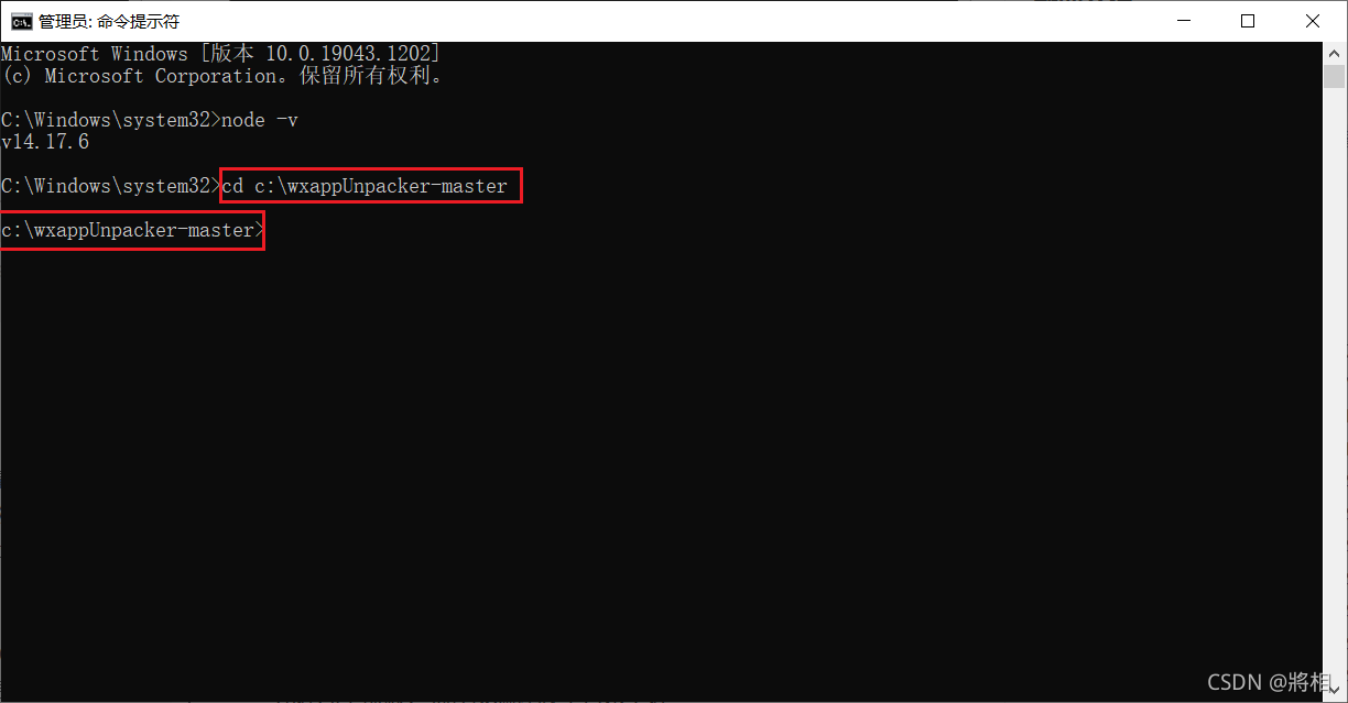 在这里插入图片描述 https://i-blog.csdnimg.cn/blog_migrate/2688d8f2c938b6f2dee14f1ec6f259cf.png#pic_center