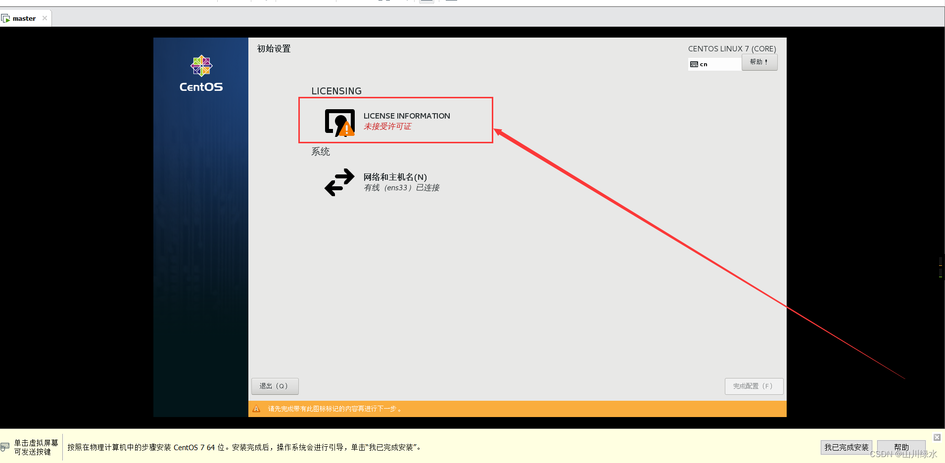 在这里插入图片描述 https://i-blog.csdnimg.cn/blog_migrate/2689fda5203751b7213afe18415cea03.png
