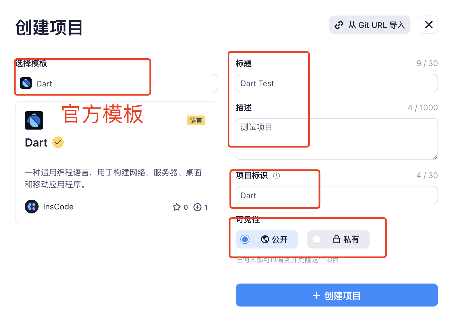 image-20230327230908015