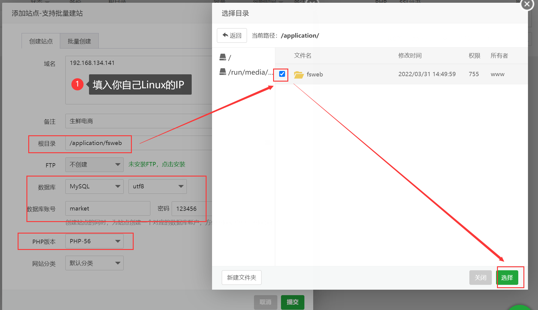 image-20220331152538187