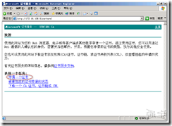 wps_clip_p_w_picpath-163