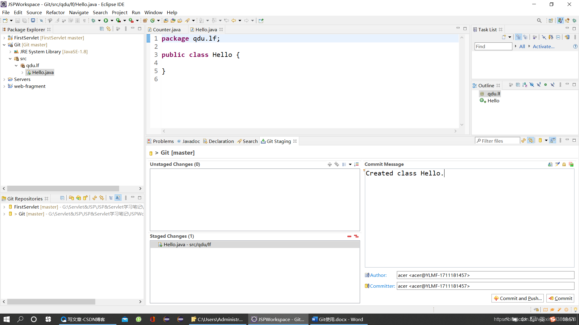 图11：写Commit