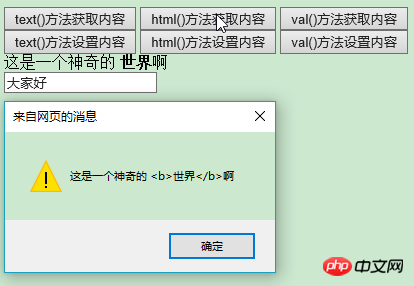 12e7c3226291485b8479950ab934bf08.png