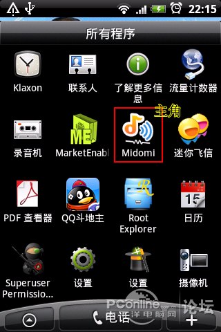 点击查看原图 点击查看原图