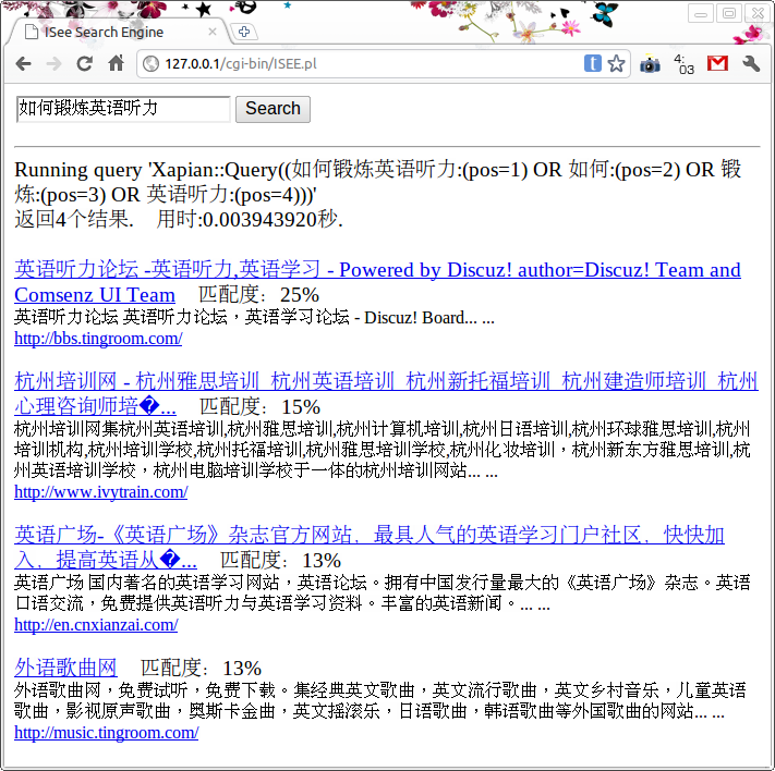 2011052016052344.png
